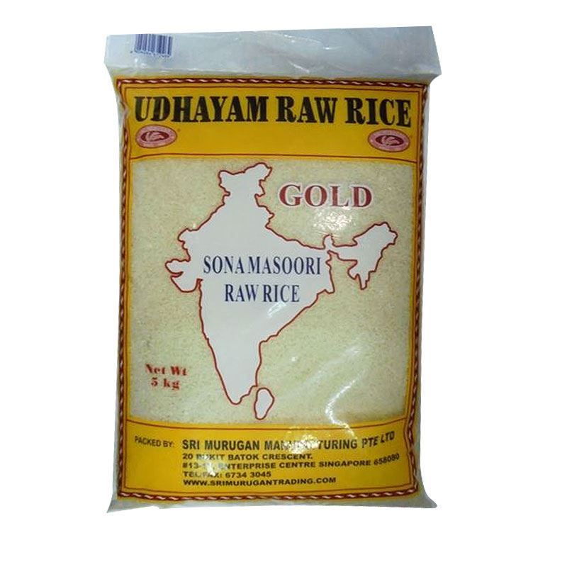 Udhayam Sona Masoori Rice (Raw Rice) (No Exchange / Return)