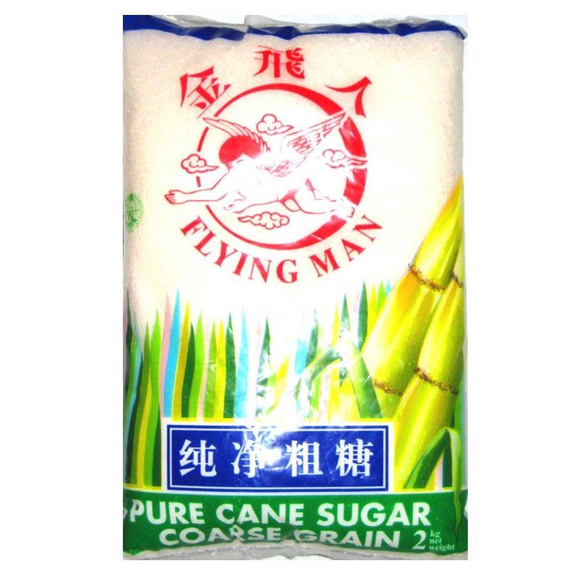 Flying Man Pure Coarse Sugar