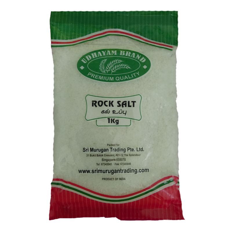 Sri Murugan Rock Salt