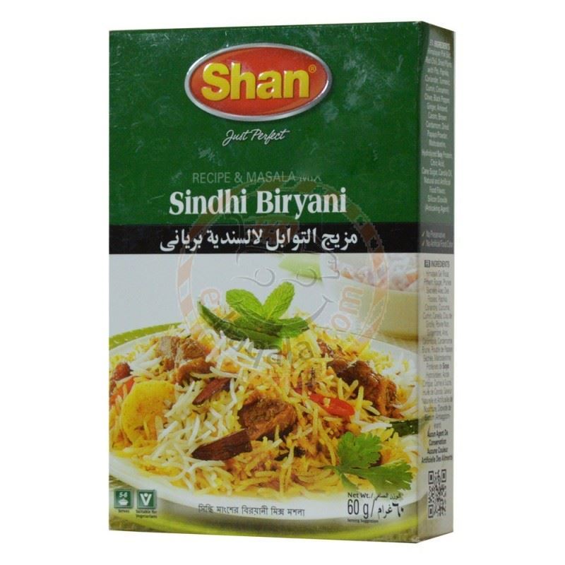 SHAN Sindhi Biryani Masala (SHAN 9141)