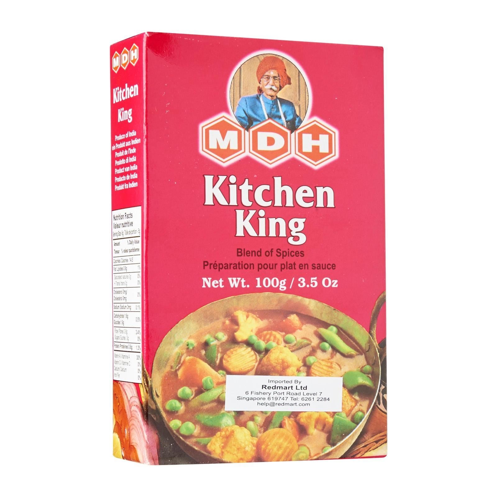 MDH Kitchen King Masala