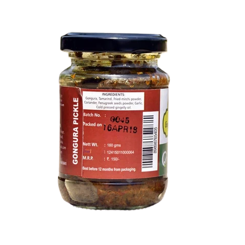 Aachi Gongura Pickle