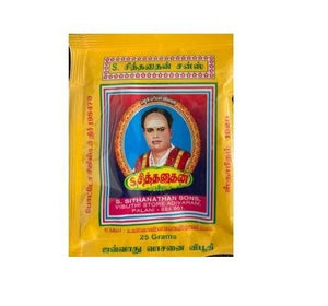 Sithanathan Vibhuti (bhasma) - 25 G