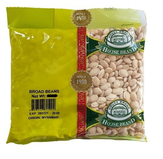 House Brand Broad Beans