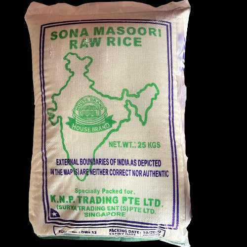 House Brand Sona Masoori Rice (No Exchange / Return)