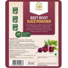 AR Foods Valam Organics & Naturals Beetroot Juice Powder (Certified ORGANIC)